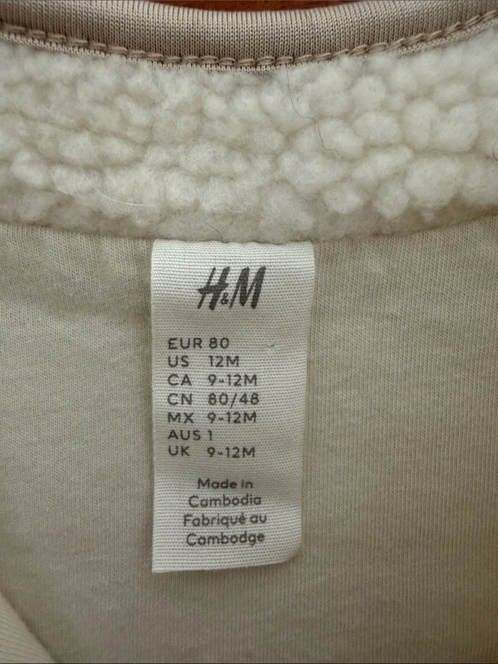 H&M Kids Cream Sherpa Vest with Beige Pocket Trim